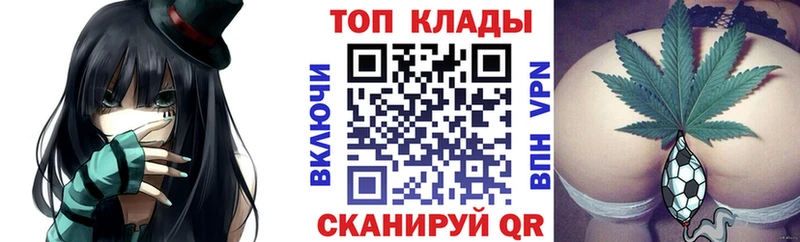 Где купить наркоту Карабаш СК  MEGA как войти  Каннабис  Гашиш  Псилоцибиновые грибы 