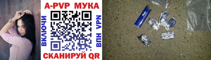 hydra онион  Карабаш  A PVP СК 