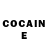 Кетамин ketamine elizabeth feldman