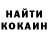 MDMA VHQ Tatiana Erina