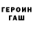 Кодеиновый сироп Lean Purple Drank Kostia M