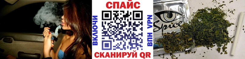 БУТИРАТ буратино  даркнет сайт  Карабаш 