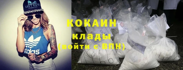 марки lsd Володарск