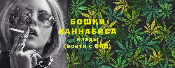 марки nbome Волосово