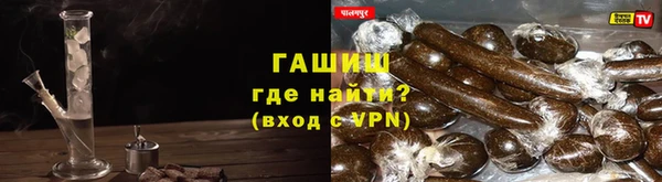 марки nbome Волосово