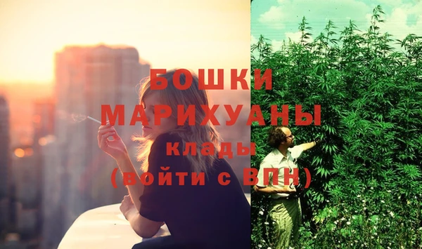 марки lsd Володарск