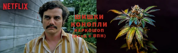марки nbome Волосово