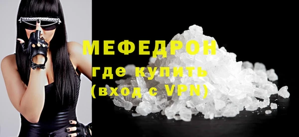 марки nbome Волосово