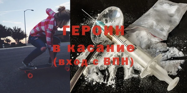 марки lsd Володарск