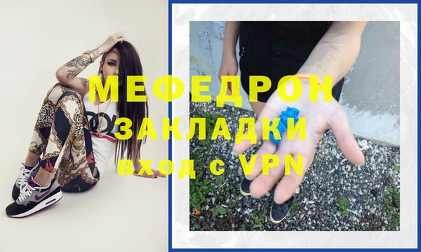 марки lsd Володарск