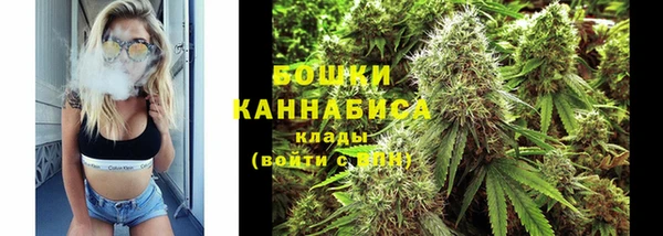 марки lsd Володарск