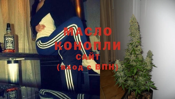 марки lsd Володарск