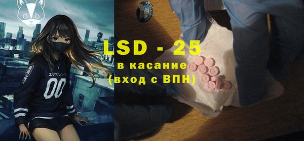 не бодяженный Зарайск