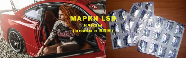 кокаин Верхнеуральск