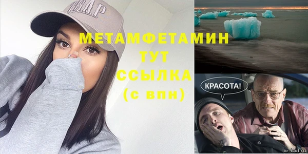 марки lsd Володарск