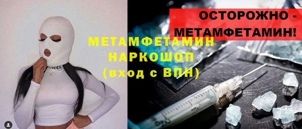 не бодяженный Зарайск