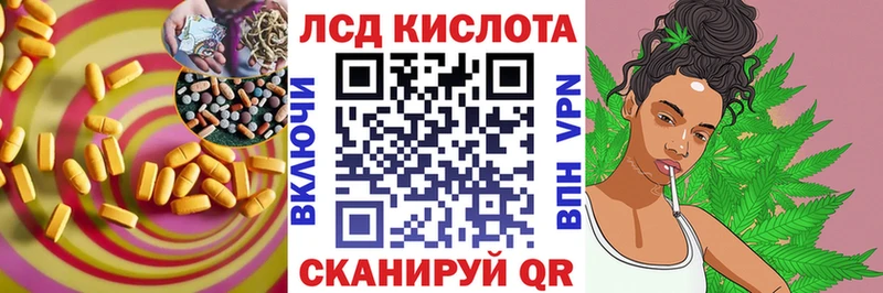 ОМГ ОМГ онион  где найти   Карабаш  Лсд 25 экстази ecstasy 