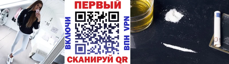 Метамфетамин кристалл  KRAKEN   Карабаш 