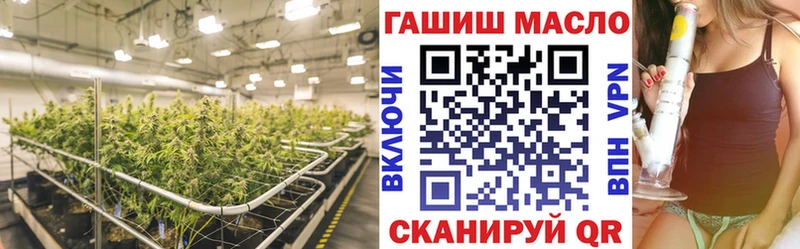 Дистиллят ТГК концентрат  KRAKEN как войти  Карабаш 