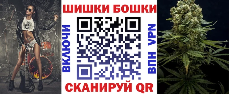 Марихуана конопля  Карабаш 